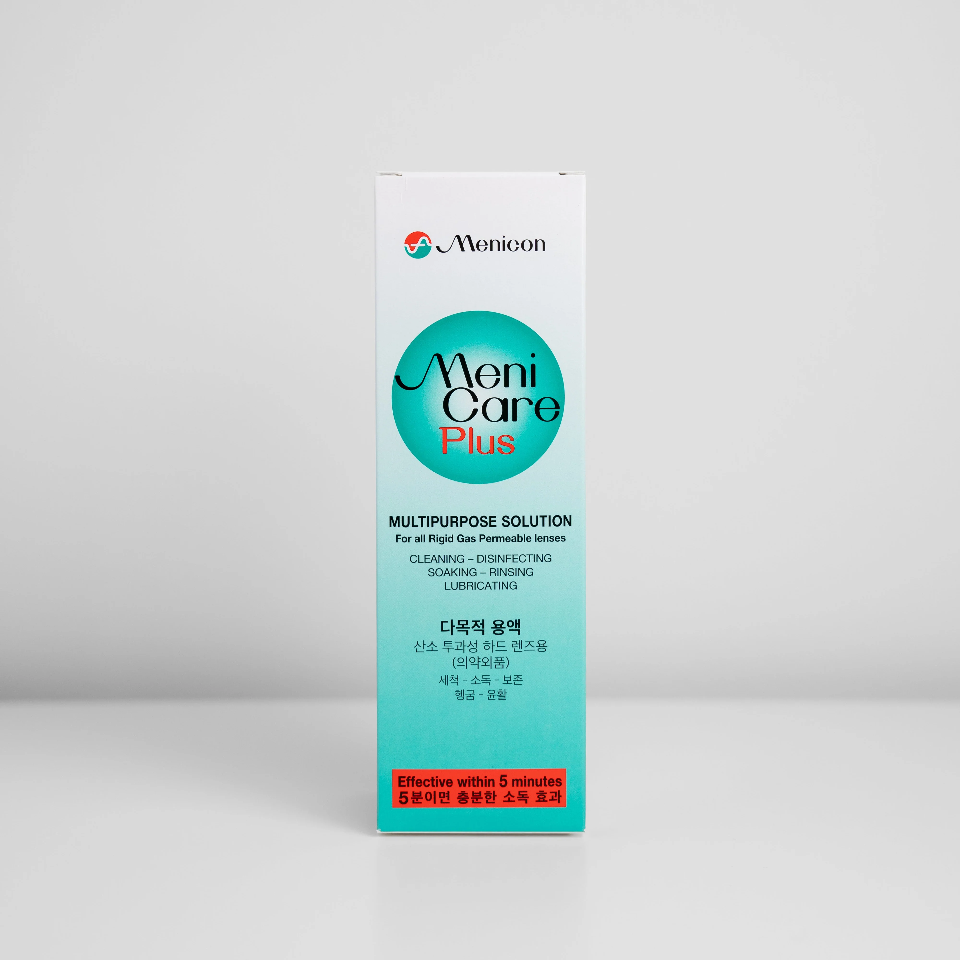 Menicare Plus Multipurpose Solution 250mL - Image 2