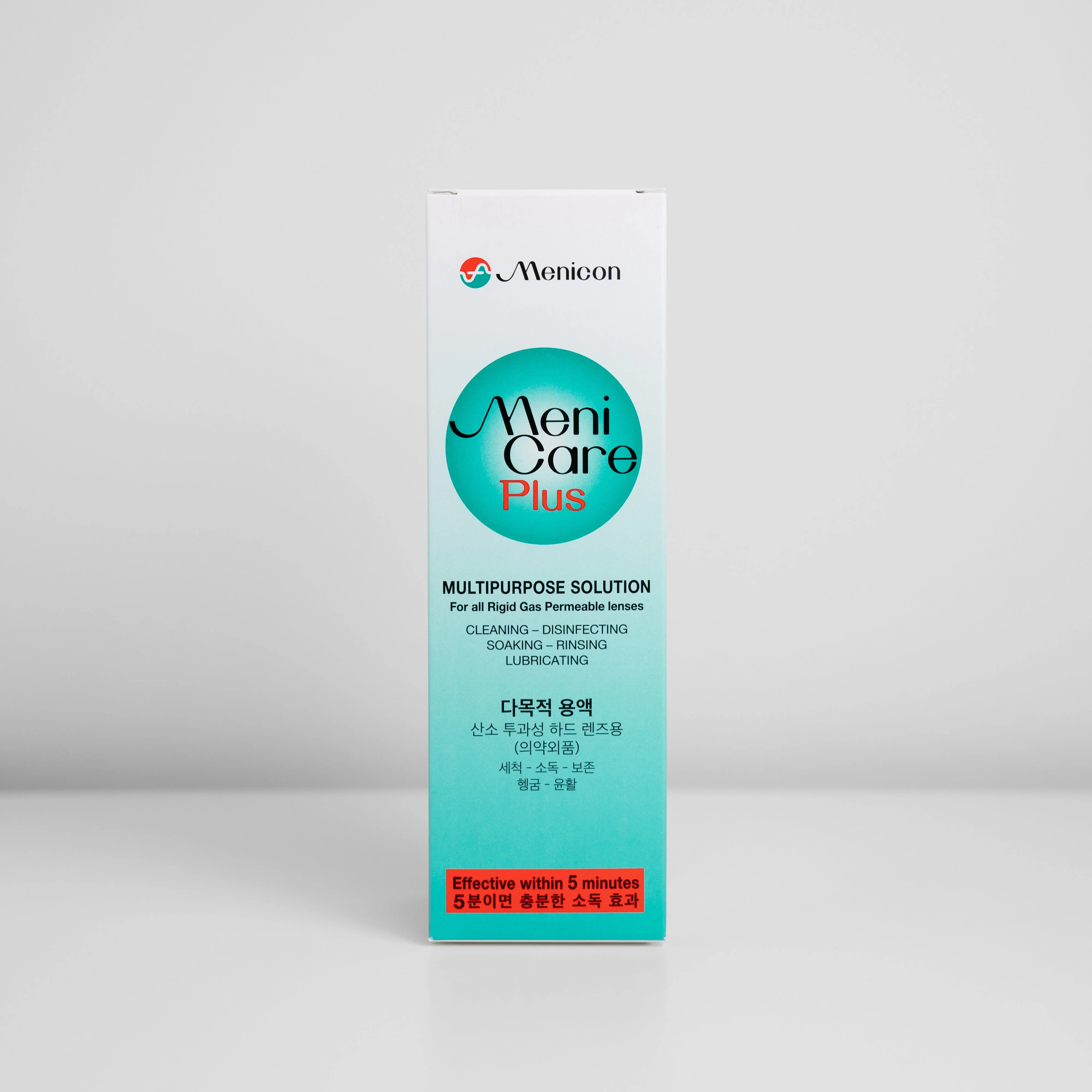 Menicon Menicare Plus Triple Pack – 3x 250mL - Image 4