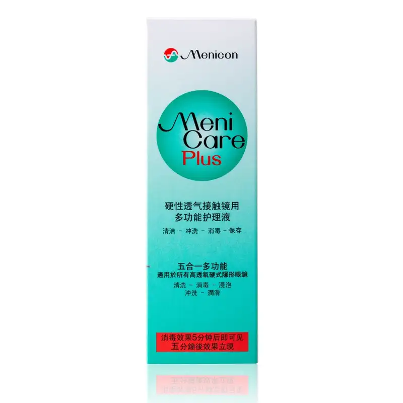 Menicon Menicare Plus Triple Pack – 3x 250mL - Image 9